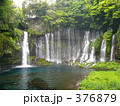 白糸の滝