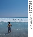 新島の海