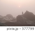 太公望