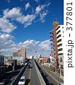 道路と青空