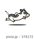ウシ イラスト ウシ イラスト