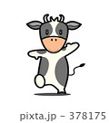 ウシ　イラスト