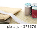 手芸用具