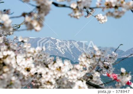 残雪の伊吹山