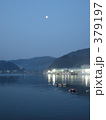 柴山港