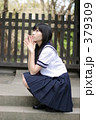 湘南のセーラー服女子高生