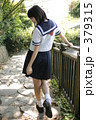 湘南のセーラー服女子高生 湘南のセーラー服女子高生