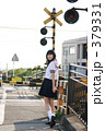 湘南のセーラー服女子高生