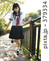 湘南のセーラー服女子高生