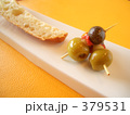 イタリアンつまみ