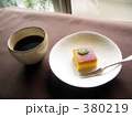 和カフェ