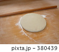 そば打ち