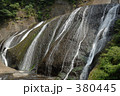 袋田の滝