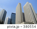 高層ビル街