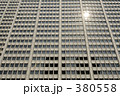 高層ビル