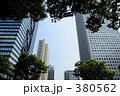 新宿副都心