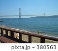 テラスからの明石海峡大橋