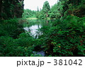滝の頭（たきのがしら）湧水池－０５