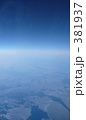 飛行機から見た空