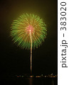 水郷祭花火ー４