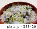 かきご飯