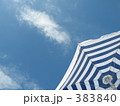 青空２