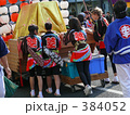 祭り