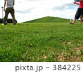 公園１