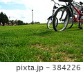 公園２
