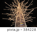 2008雪祭り２