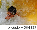 水しぶき2