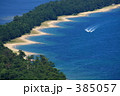 天橋立のギザギザの砂浜