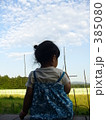 素材ナンバー 385080 : 「夏空と子供」