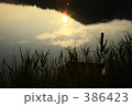 夜明けの湖