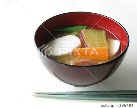 秋の実りの味噌汁 秋の実りの味噌汁
