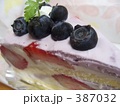 ブルーベリーケーキ