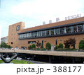 仙台駅