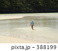 夏の思い出
