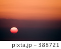 日昇る