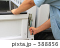 ワーク　運輸流通一般　荷降ろし