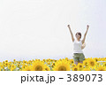 ポートレート