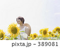 ポートレート