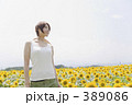 ポートレート