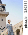 ポートレート