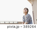 ポートレート