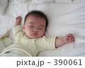 ぐっすり