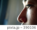 まなざし