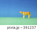 牛丑ウシうしうっしっしっし