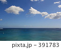 海