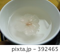 桜湯